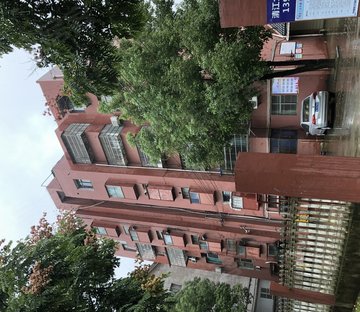 杨守敬幼儿园宿舍楼