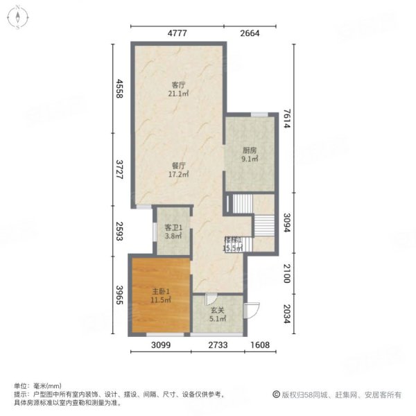 降价急售,公园里的别墅,地铁口,位置安静, 三层, 好房,复地雍湖湾二手