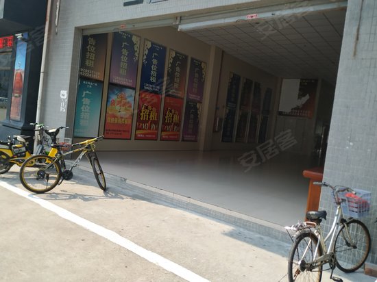 南庄商业广场(办公) 