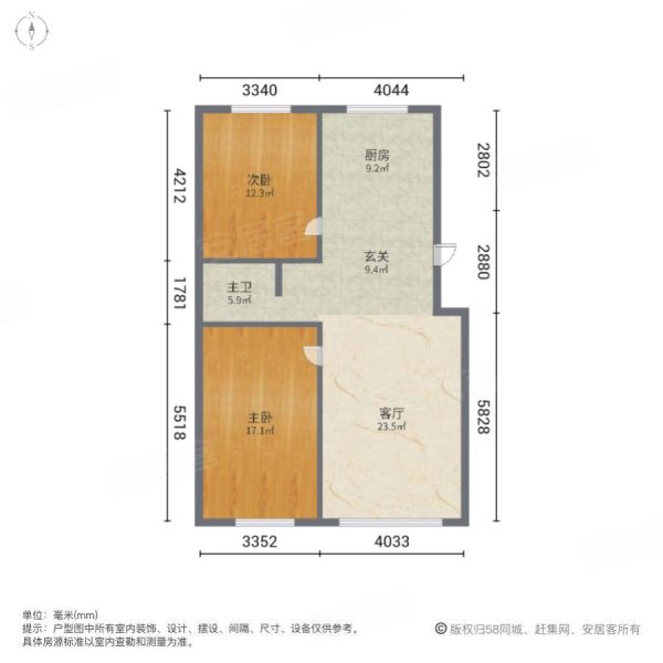 上海城2室1厅1卫110㎡南北66万