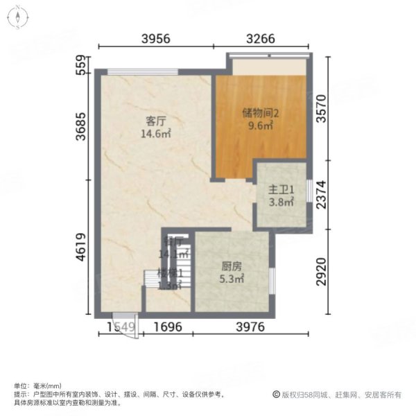 万达广场(海珠)2室2厅2卫30㎡南北56.5万