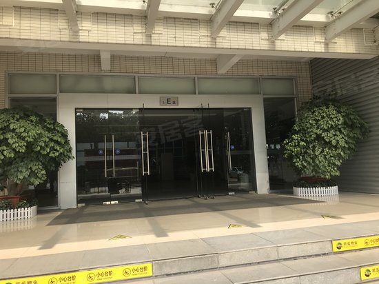 广州科技创新基地