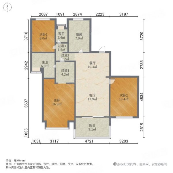 金色水岸三期 小区专做 江景视野 实地图拍 楼层佳 全新保养