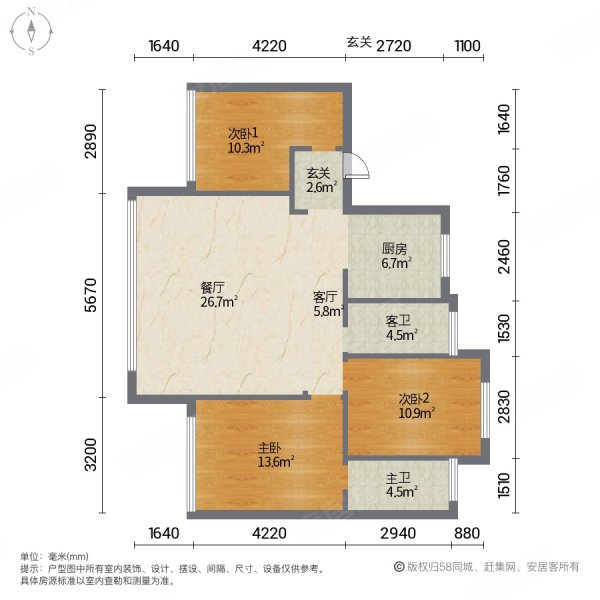 能达公园旁景瑞望府小高层东首户124平米128万诚心出售!