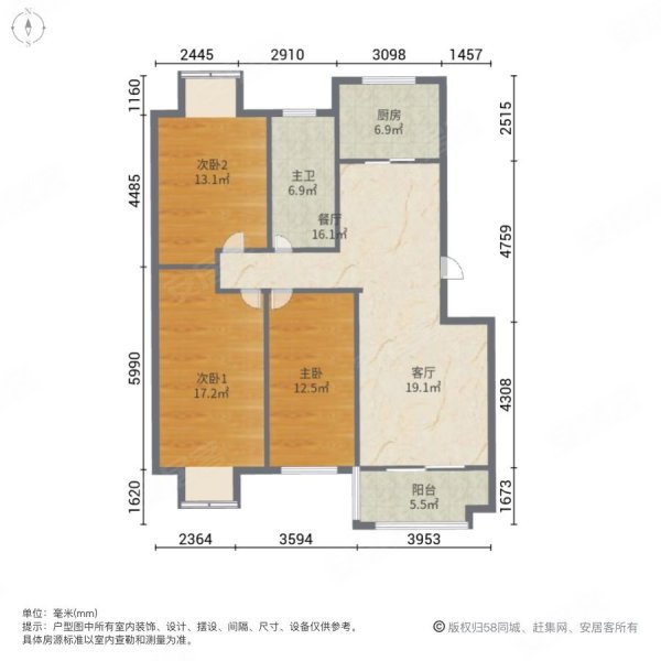 上海花园3室2厅1卫123㎡南北65万