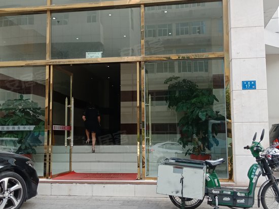 联华国际商务中心