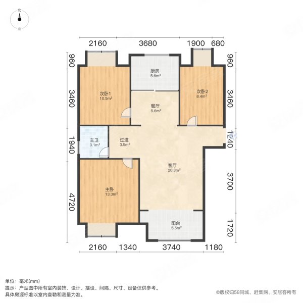 长沙荣盛花语城户型图图片