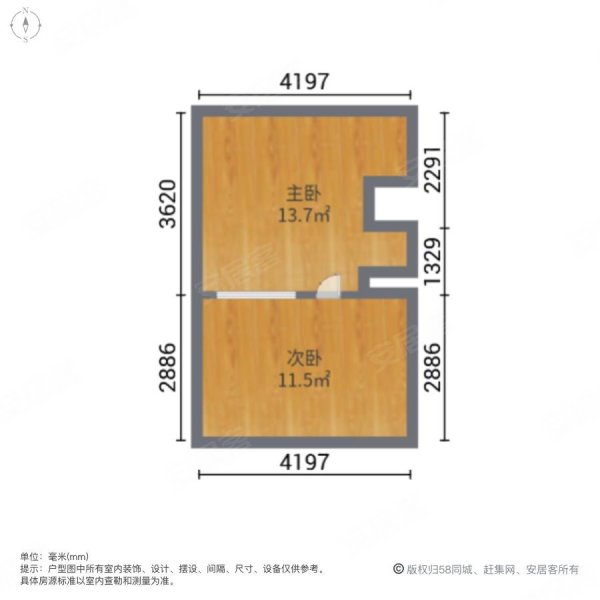 哥伦布广场(梁溪)2室1厅1卫45.09㎡南47万