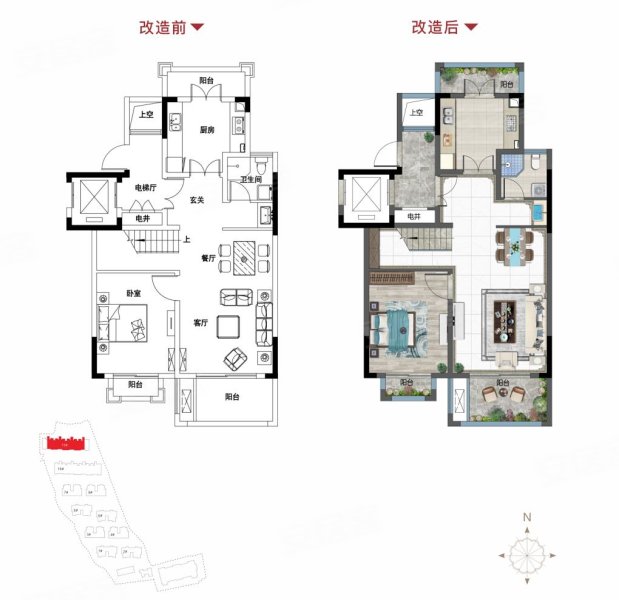 叠加别墅 总价低享受别墅产品