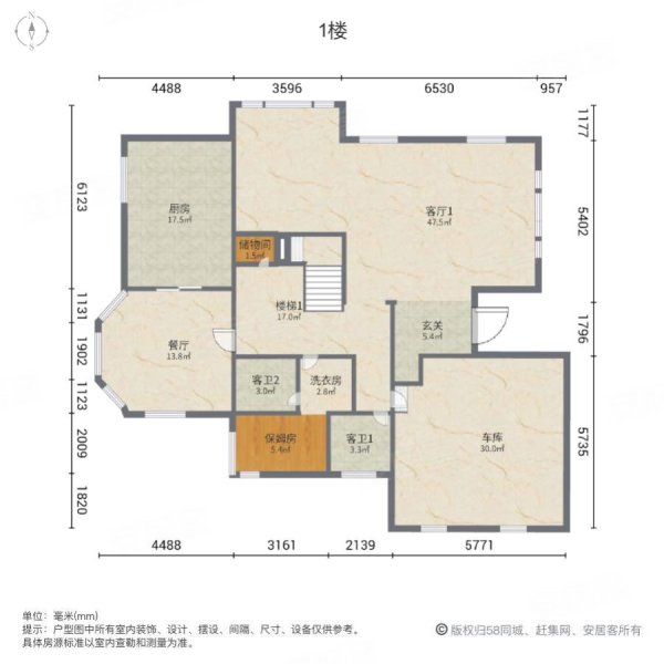 西郊庄园6室3厅5卫383.11㎡南7600万