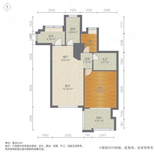 保利东湾东区公寓住宅