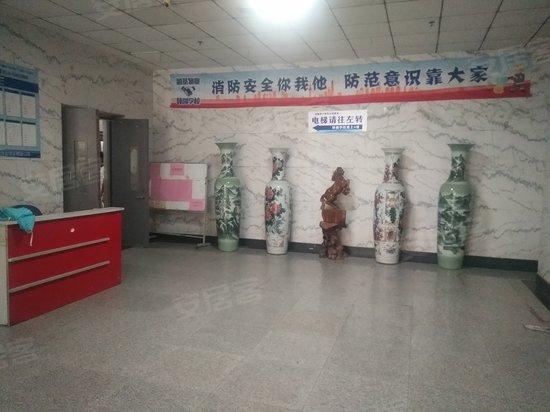 二建融基商务大厦 