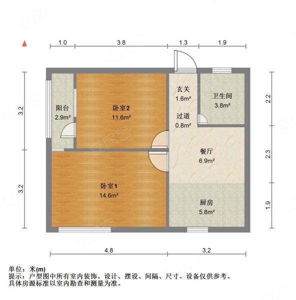 嫩江路 电梯两房一厅 近市东医院 共青森林公园,市光二村二手房,308万