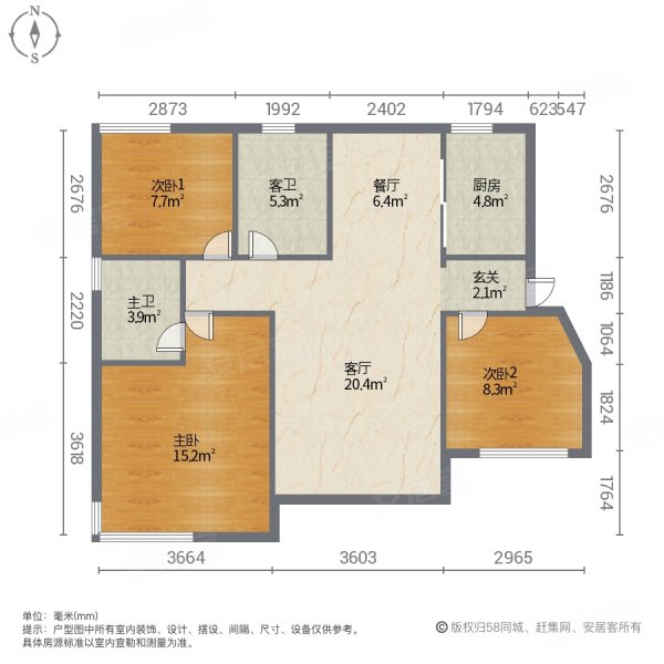 富盈都市华府3室2厅2卫94.34㎡南北168万