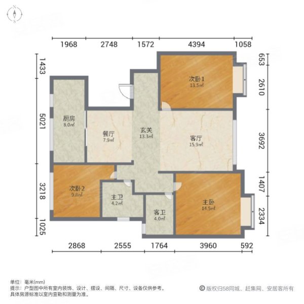 泰发祥玖悦府3室2厅2卫126㎡南北135万