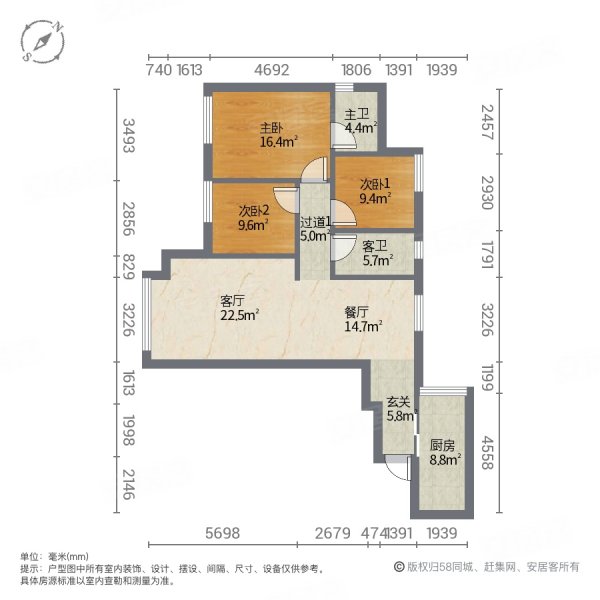 重庆房产网>重庆二手房>潼南二手房>潼南城区二手房>隆鑫天宸(一期)>