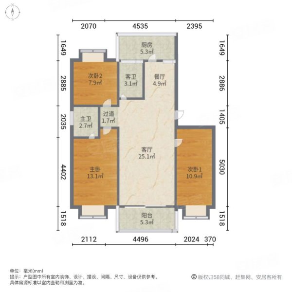 翠名居3室2厅2卫89㎡南北49.3万