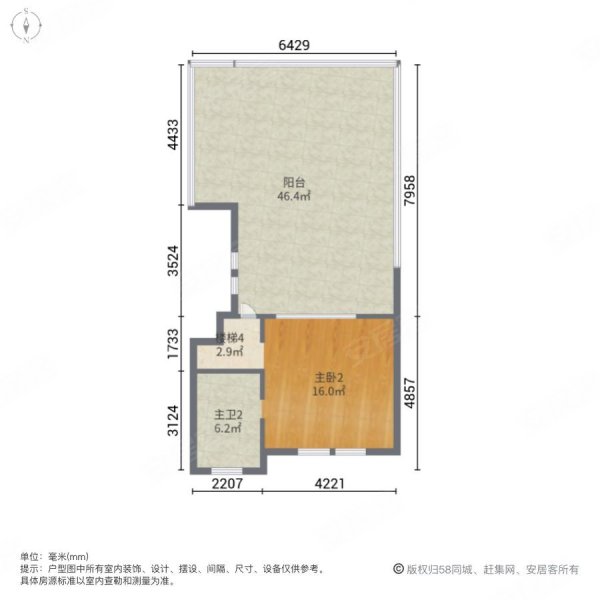 万科兰乔圣菲5室2厅5卫266㎡南北312万