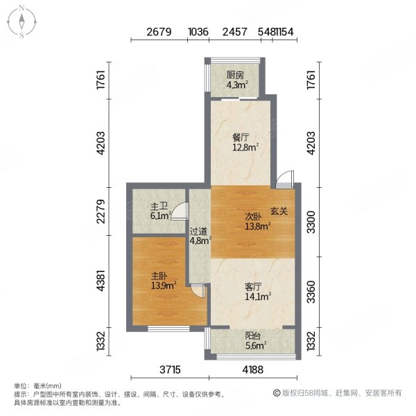 富泰小区3室2厅1卫129㎡南北100万