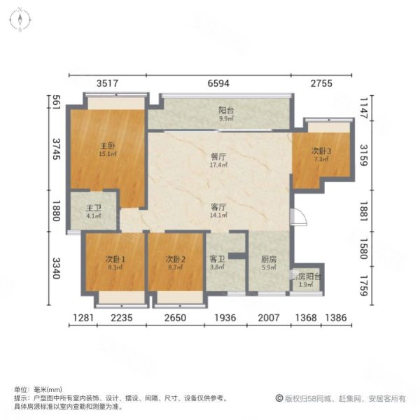 泽京南樾府户型图图片