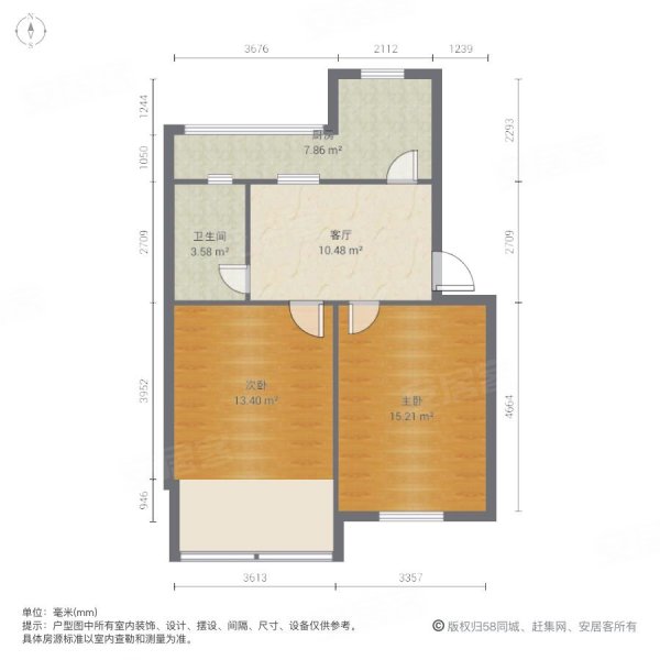 北环新村2室1厅1卫67.93㎡南北59.8万