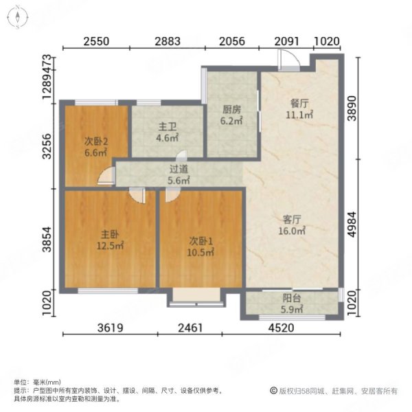 南通房产网>南通二手房>海门二手房>海门中南城二手房>熙悦天玺>