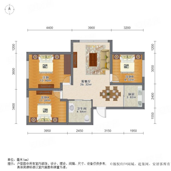 抱龙风景3室2厅1卫91.52㎡南北65万