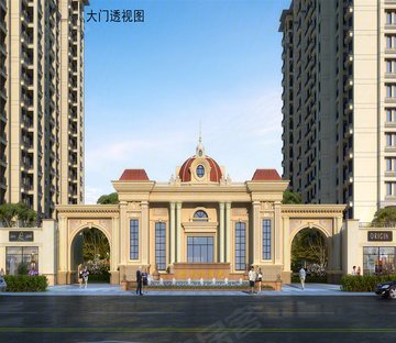 康瑞·地中海阳光