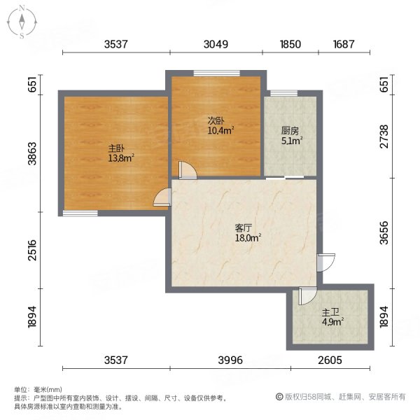 贵府花园2室1厅1卫73.01㎡南北85万