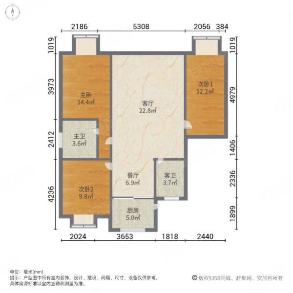 上海城市花园3室2厅2卫132.6㎡南北53万