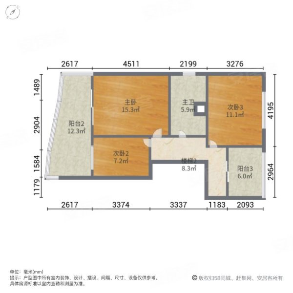 户型图