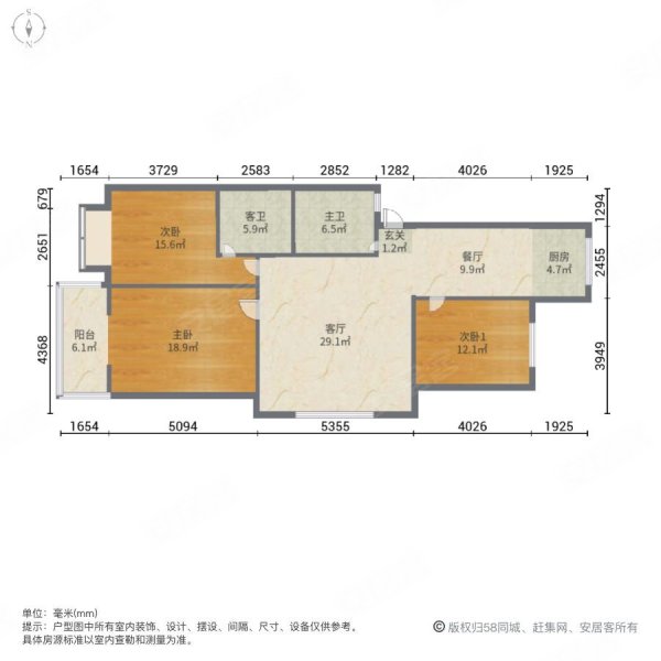 久安瑞华苑3室2厅2卫128㎡南北115万