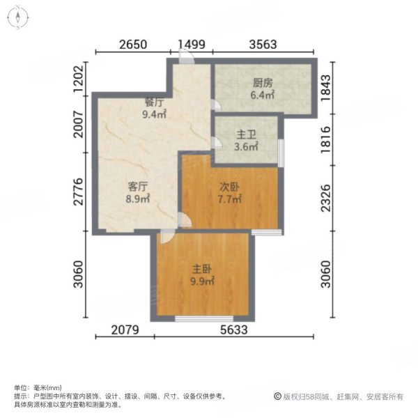 宁波房产网>宁波二手房>镇海二手房>蛟川二手房>青枫雅苑(一期>600