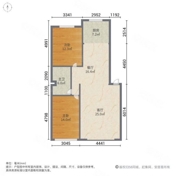 锦绣嘉苑户型图图片