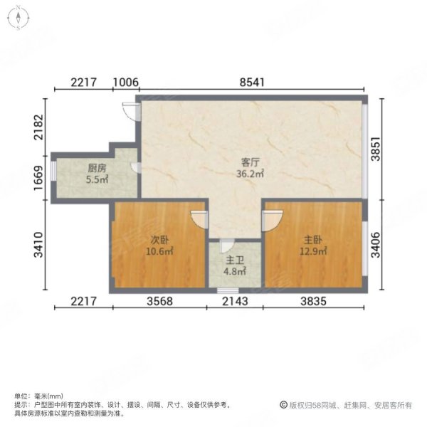 金沙城2室1厅1卫80.16㎡南北46万