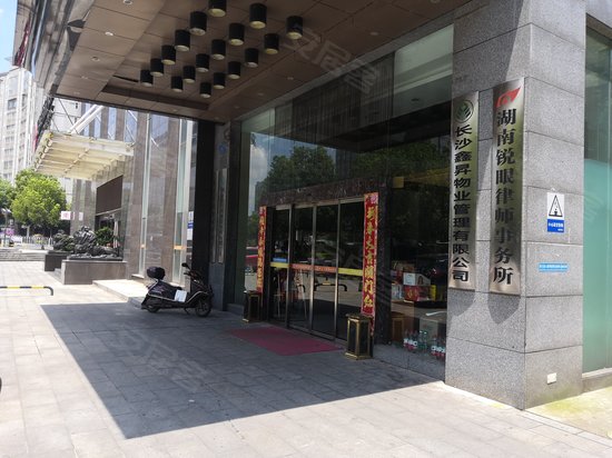 君泰城市快线(商住楼) 