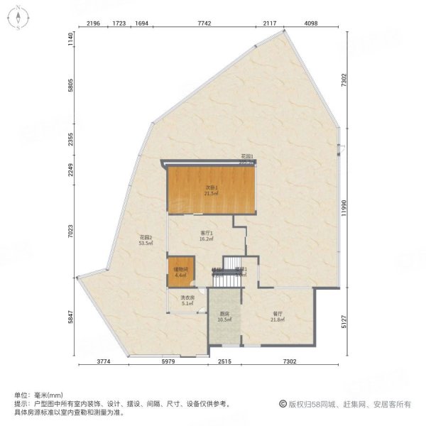 半山蓝湾(别墅)5室3厅3卫221㎡南北212万