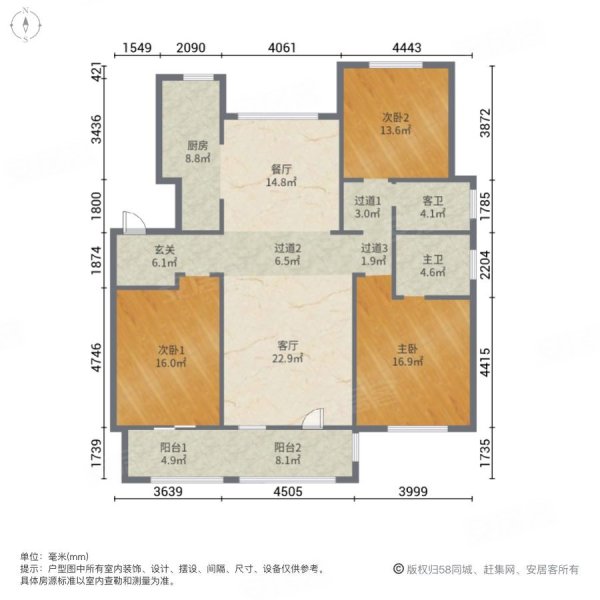 天泰阳光水岸|灵海路199号3室2厅2卫133.31平方米