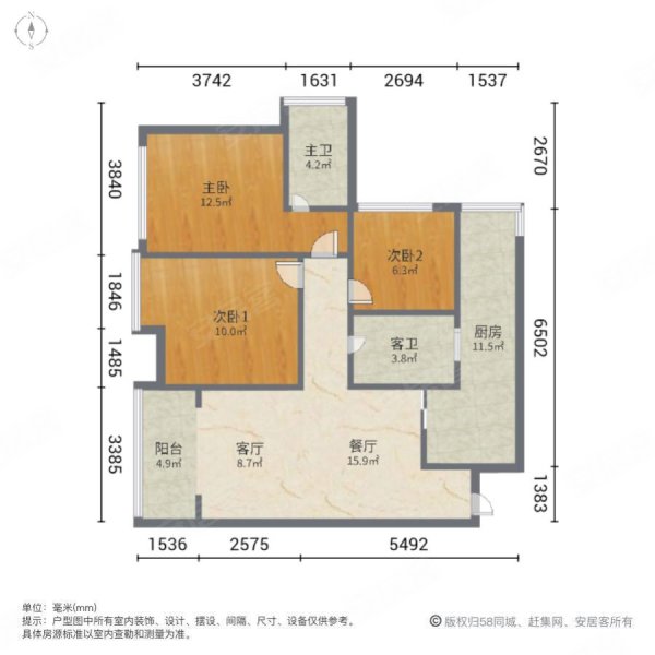 西浦观邸第一城3室2厅1卫89.4㎡南北36.8万