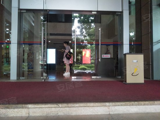 广东省文化厅大厦 