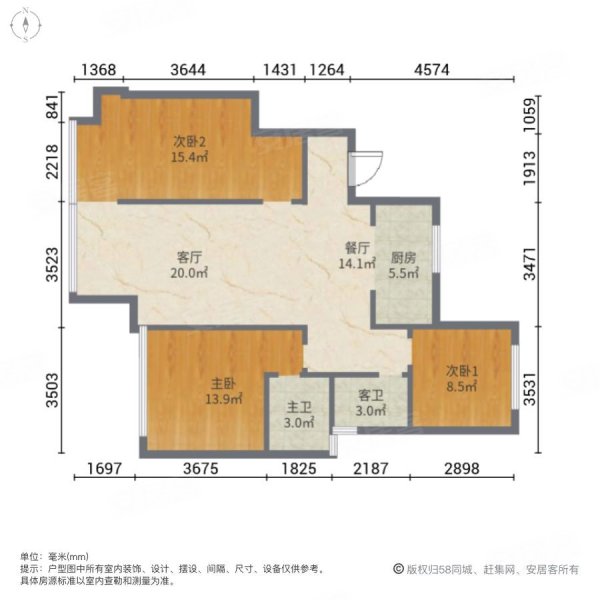 东方今典东方府3室2厅2卫104㎡南北87.5万