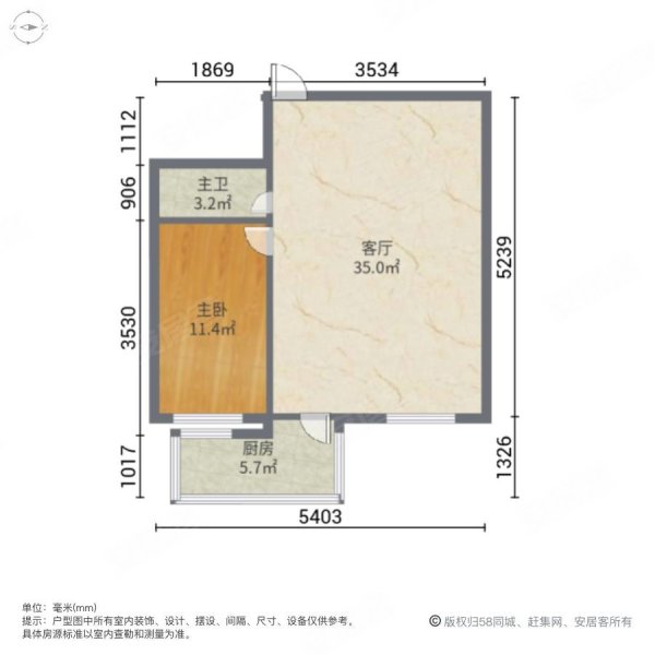 旭辉苑1室1厅1卫35.75㎡西19.6万