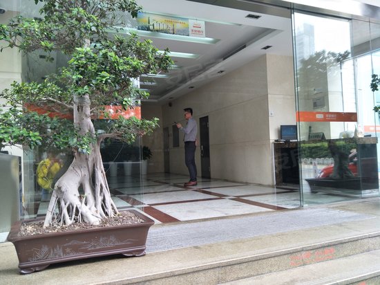 深圳发展银行南头大厦