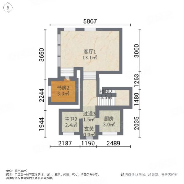 融创紫泉枫丹(二期)4室2厅2卫188㎡南北181万