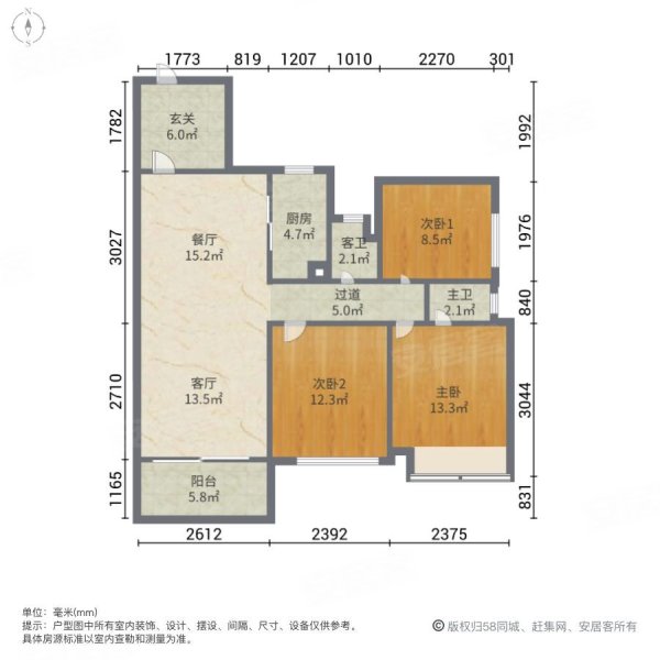 恩平融创望江府户型图图片