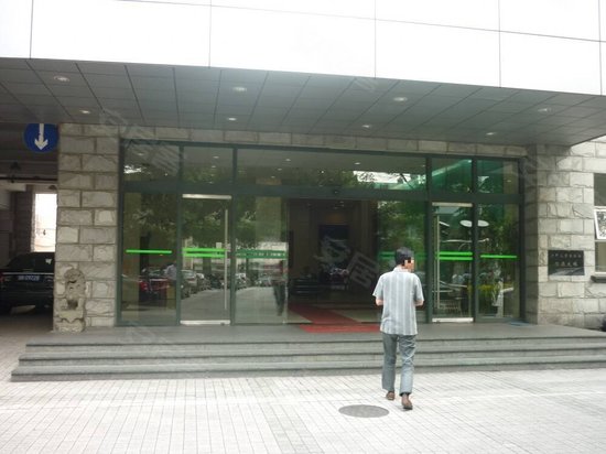 财景新地海纳创联产业园