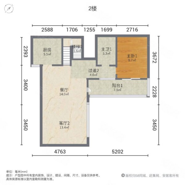 昆明新螺蛳湾 广卫立交 果林湖 5层湖景别墅 送120平花园