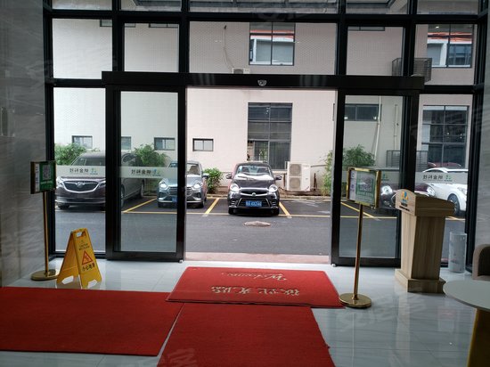 纳金科技产业园 