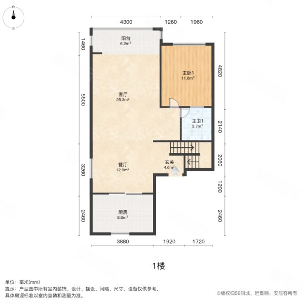 青岛碧桂园云境户型图图片