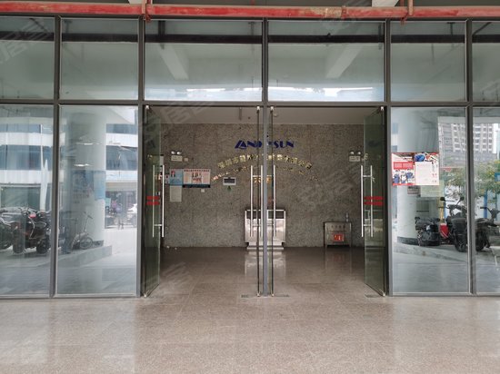 摩帝仕电商产业园